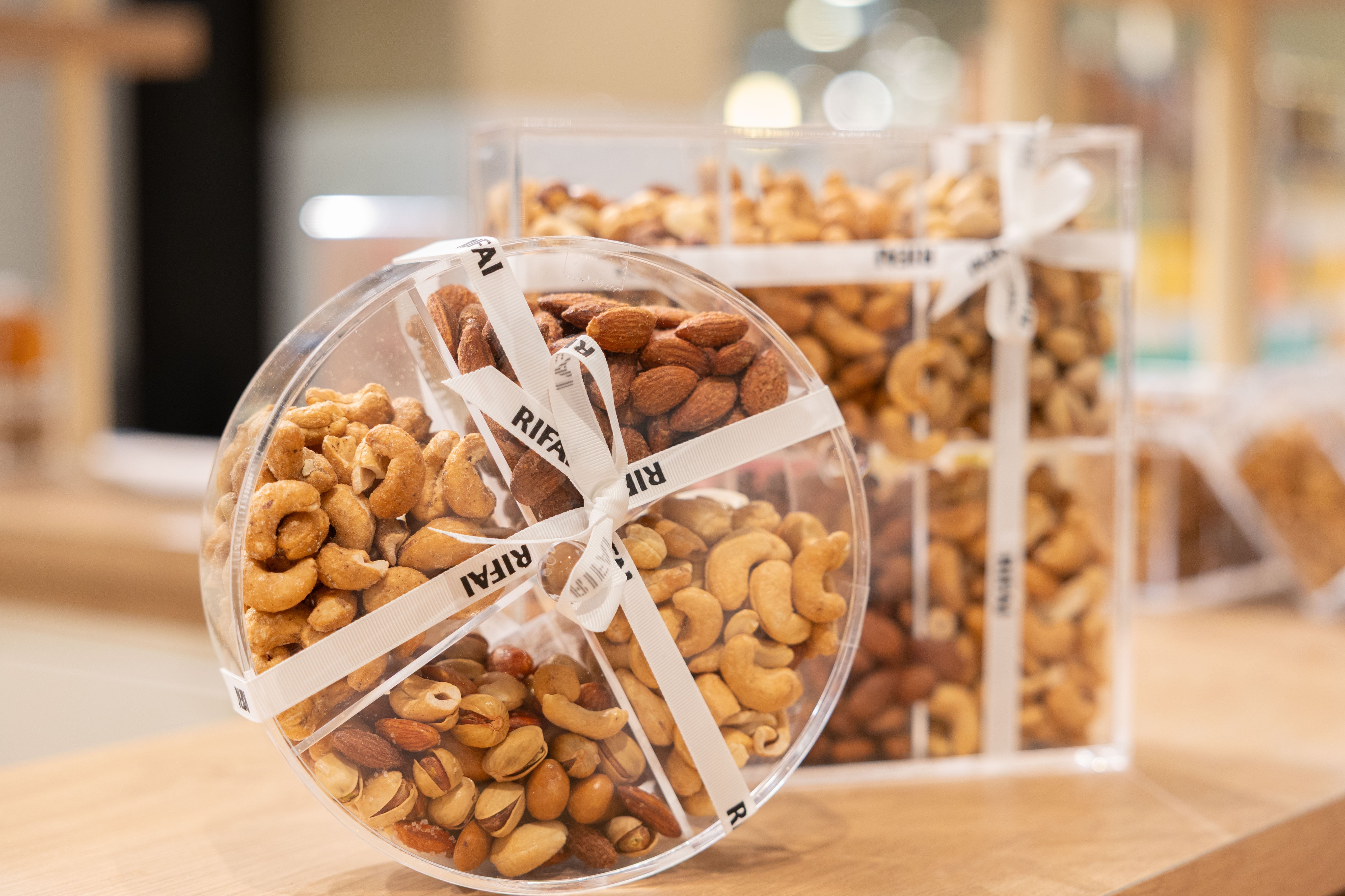 Signature Nut Collection Rifai EU